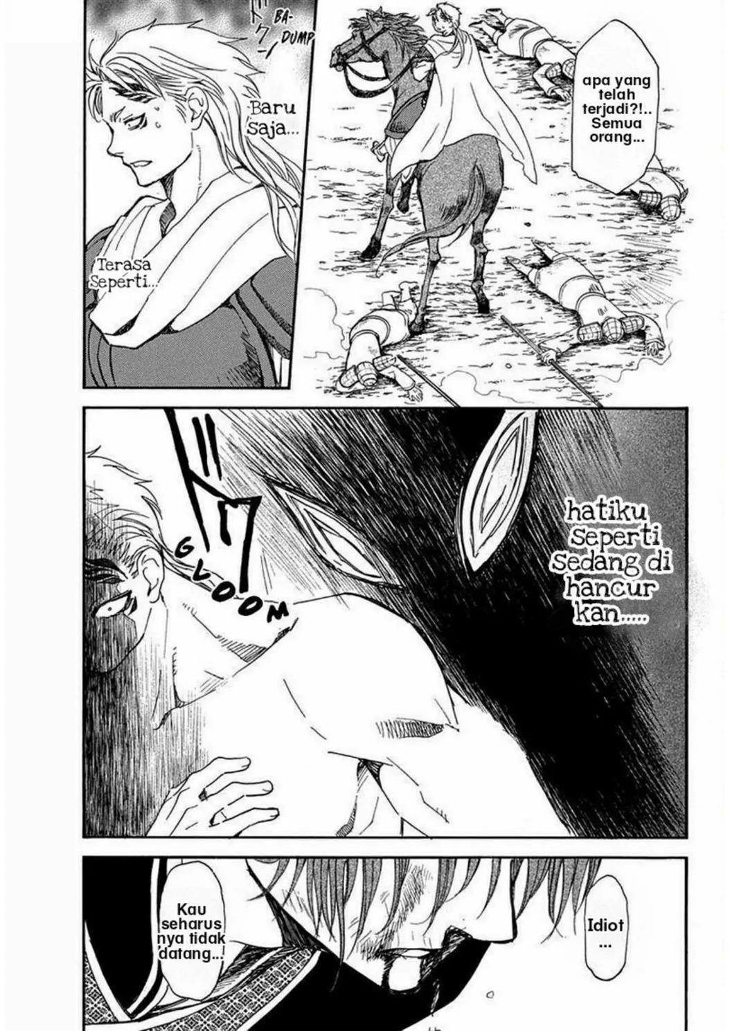 Akatsuki no Yona Chapter 220 Image 15