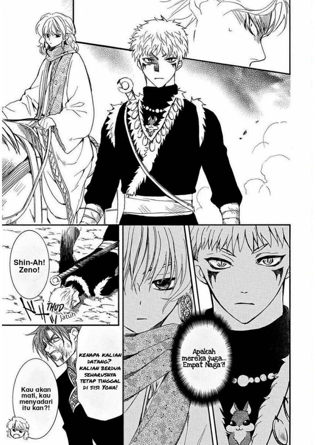 Akatsuki no Yona Chapter 220 Image 17