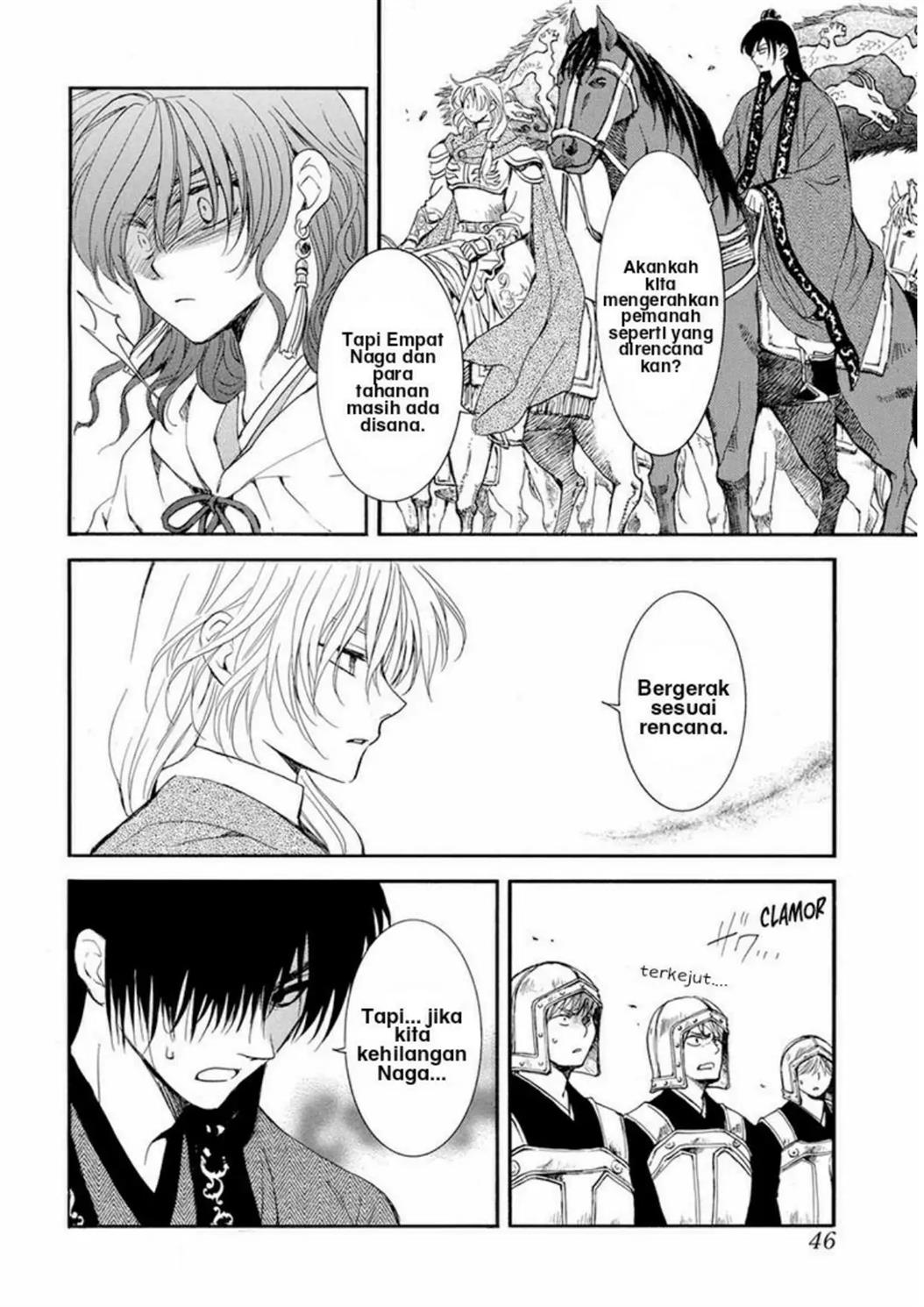 Akatsuki no Yona Chapter 221 Image 3