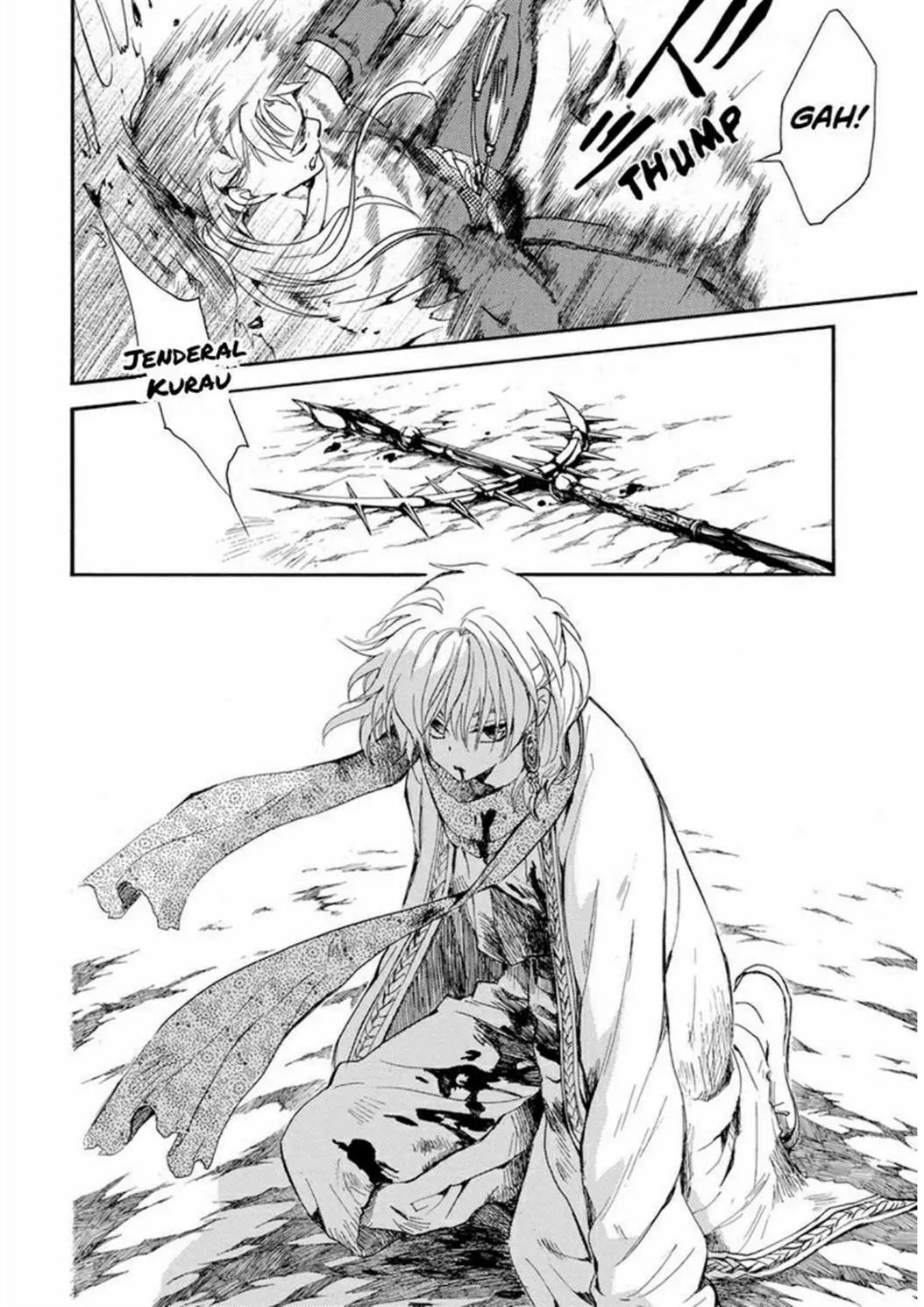 Akatsuki no Yona Chapter 221 Image 8