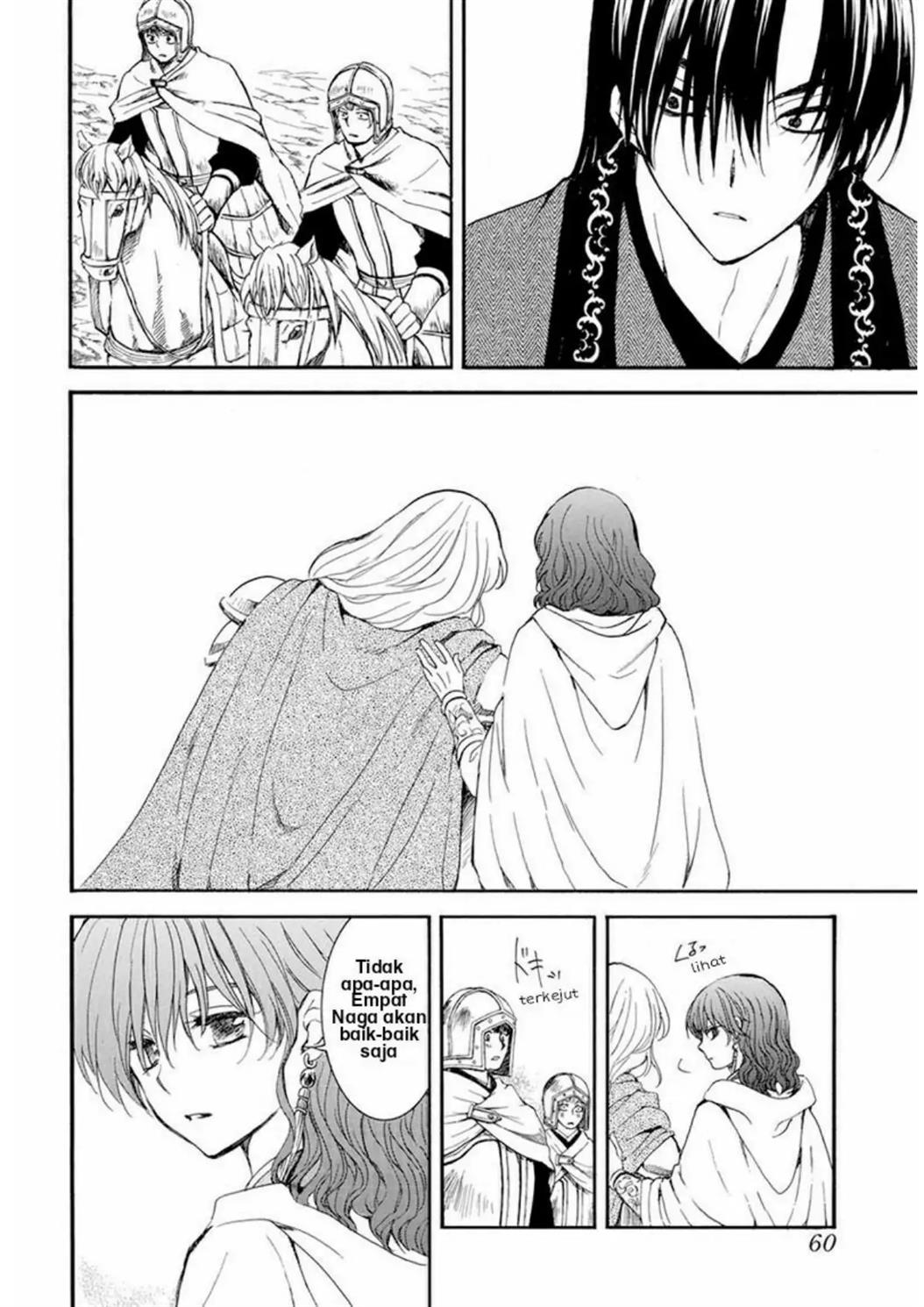 Akatsuki no Yona Chapter 221 Image 16