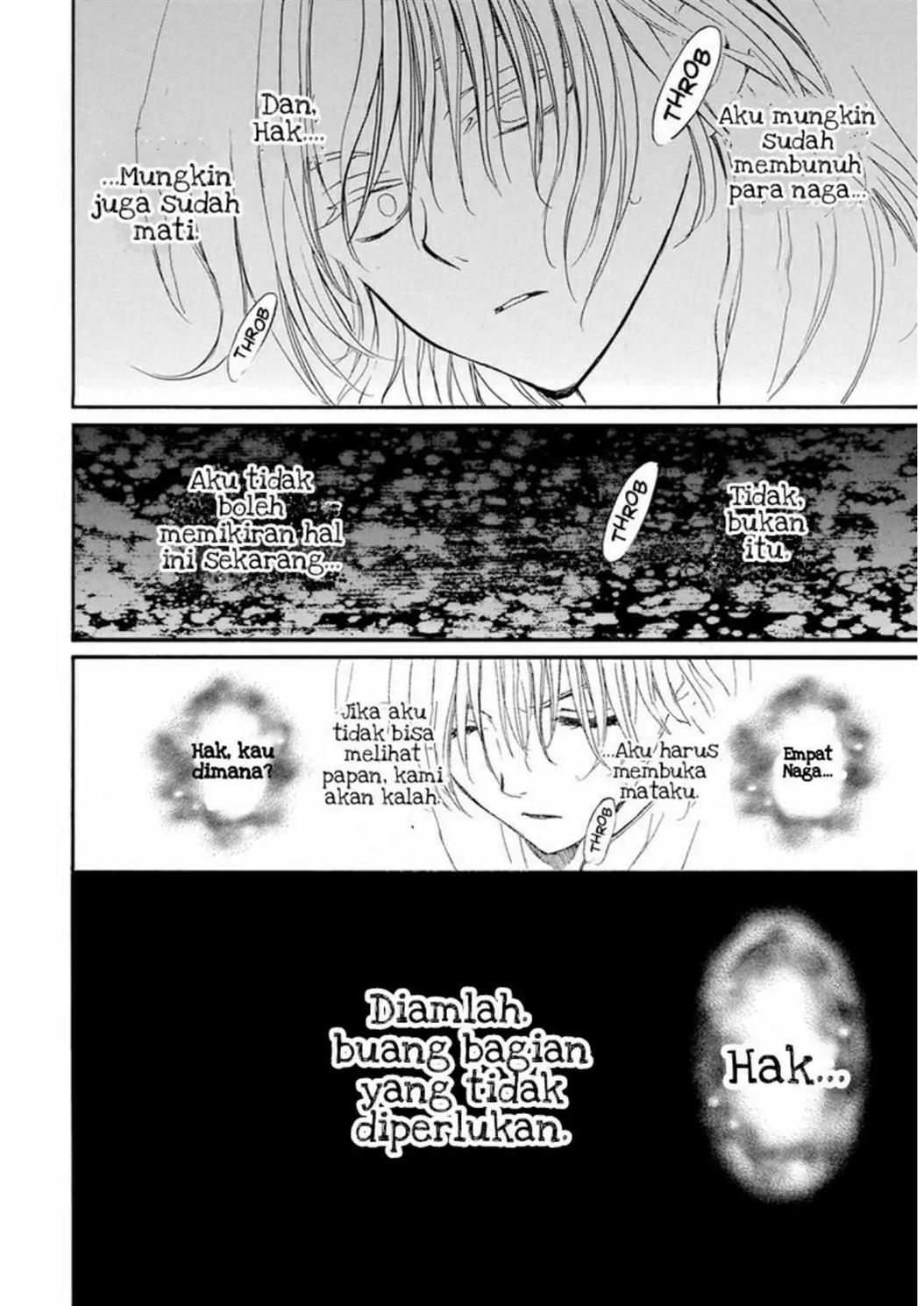 Akatsuki no Yona Chapter 221 Image 18