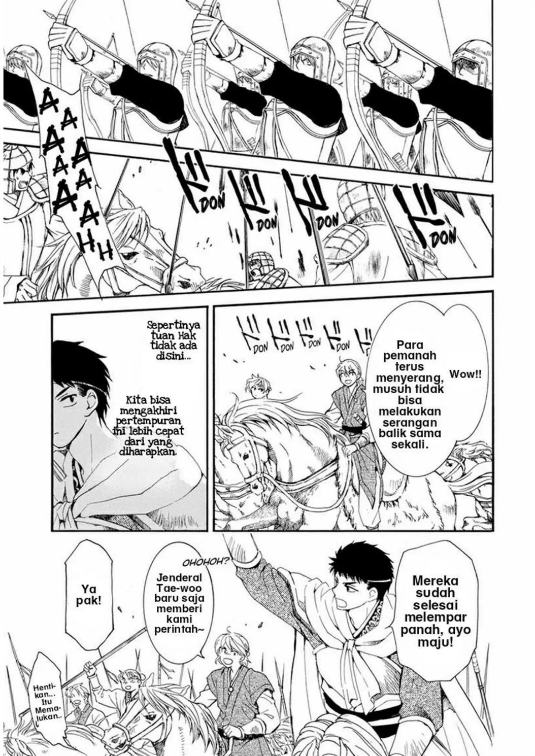 Akatsuki no Yona Chapter 221 Image 21