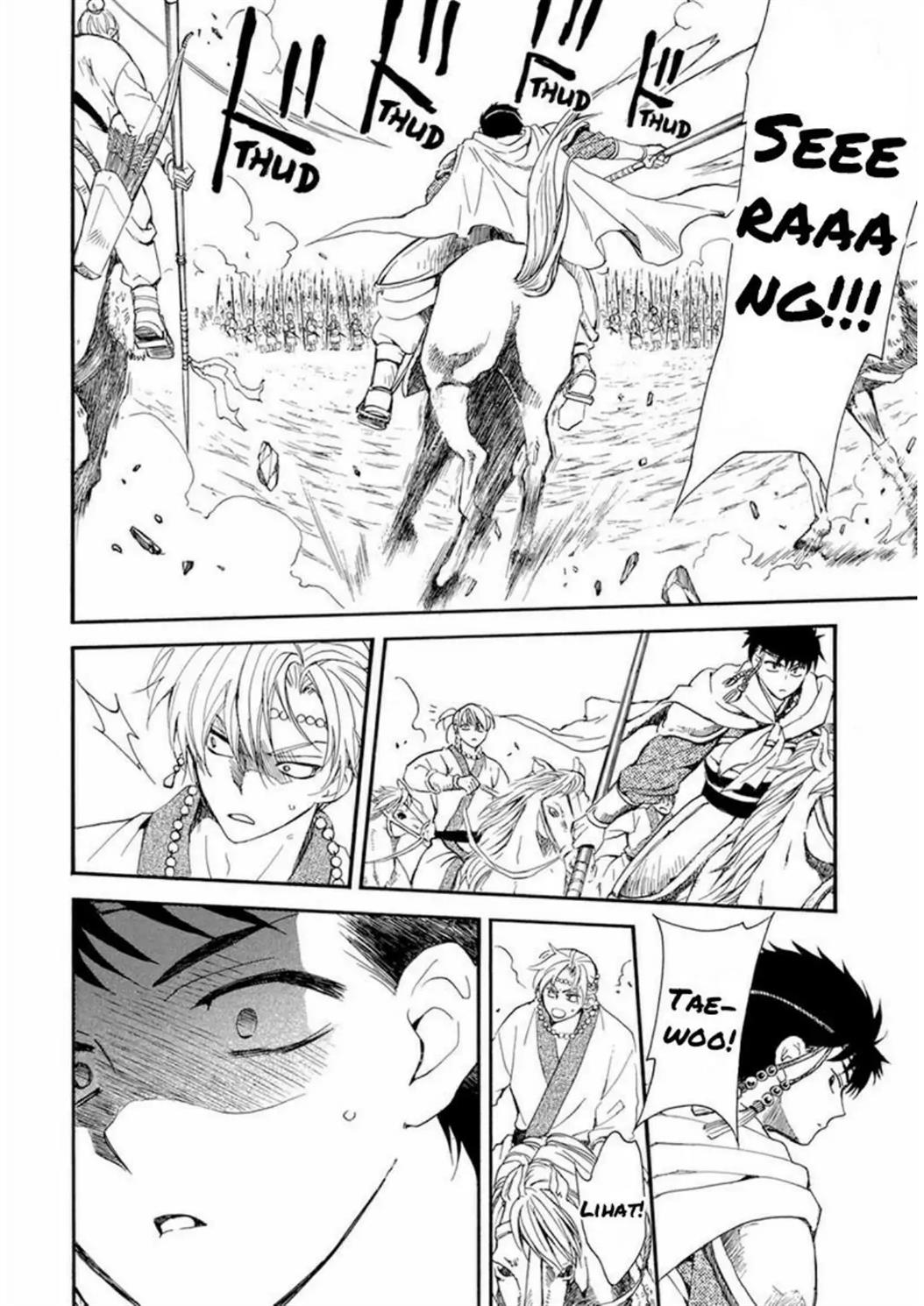 Akatsuki no Yona Chapter 221 Image 22