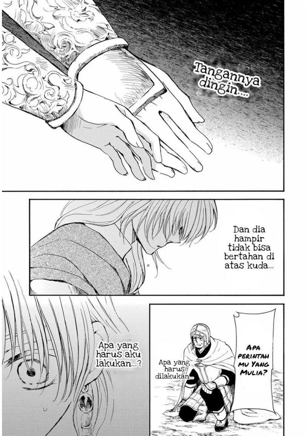 Akatsuki no Yona Chapter 221 Image 25