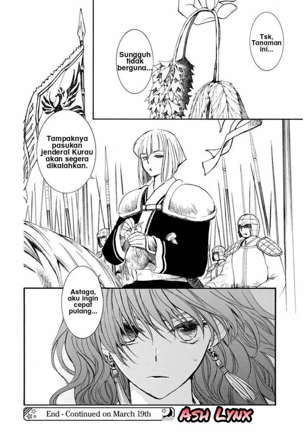 Akatsuki no Yona Chapter 221 Image 26