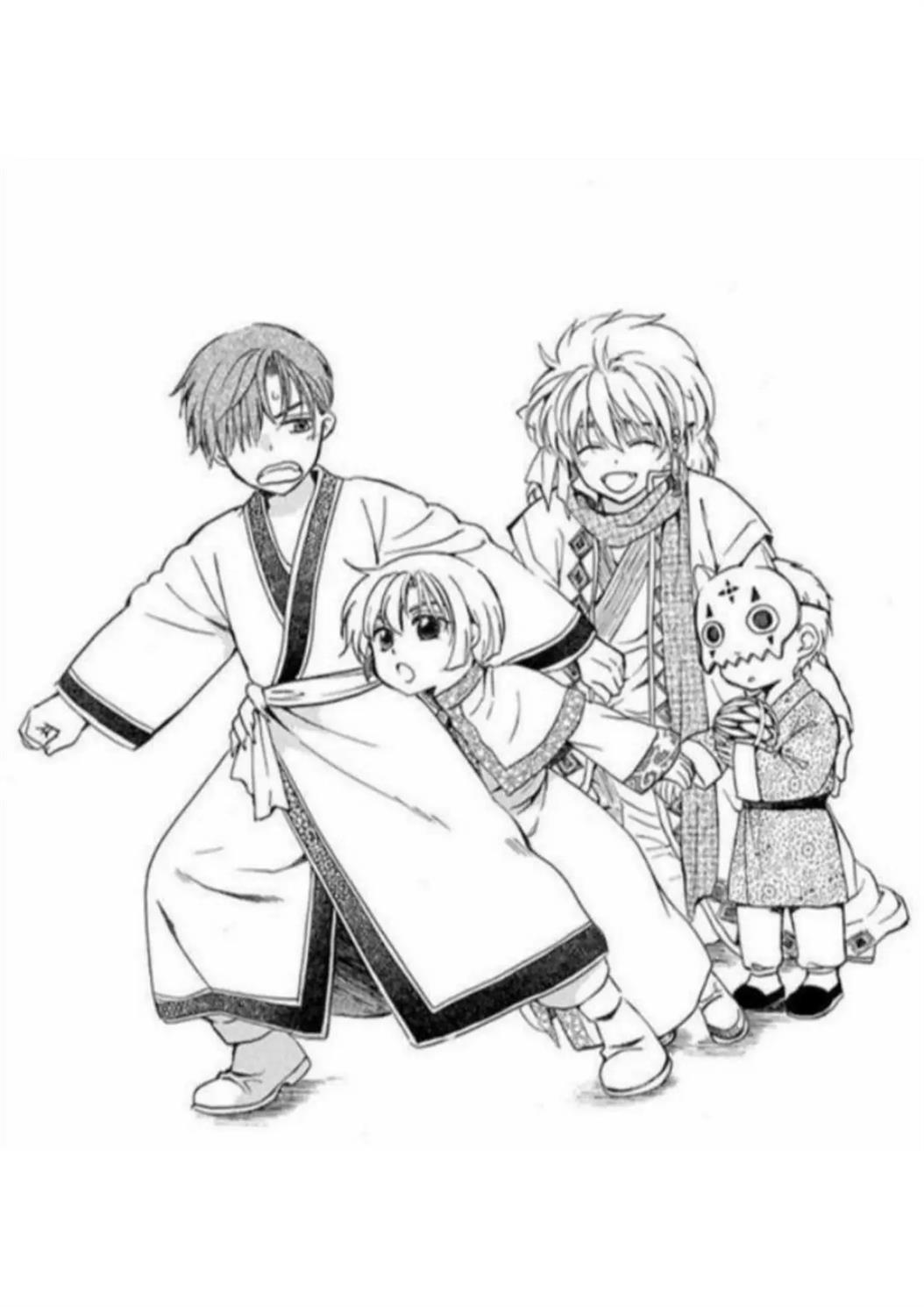 Akatsuki no Yona Chapter 221 Image 28