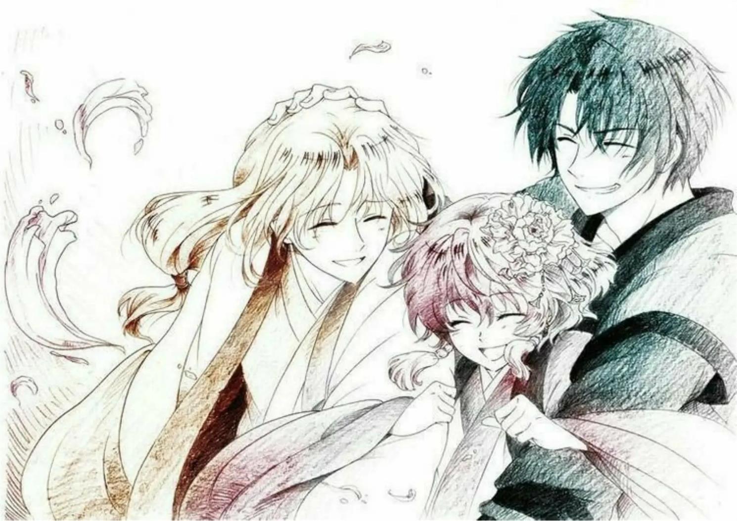 Akatsuki no Yona Chapter 221 Image 31