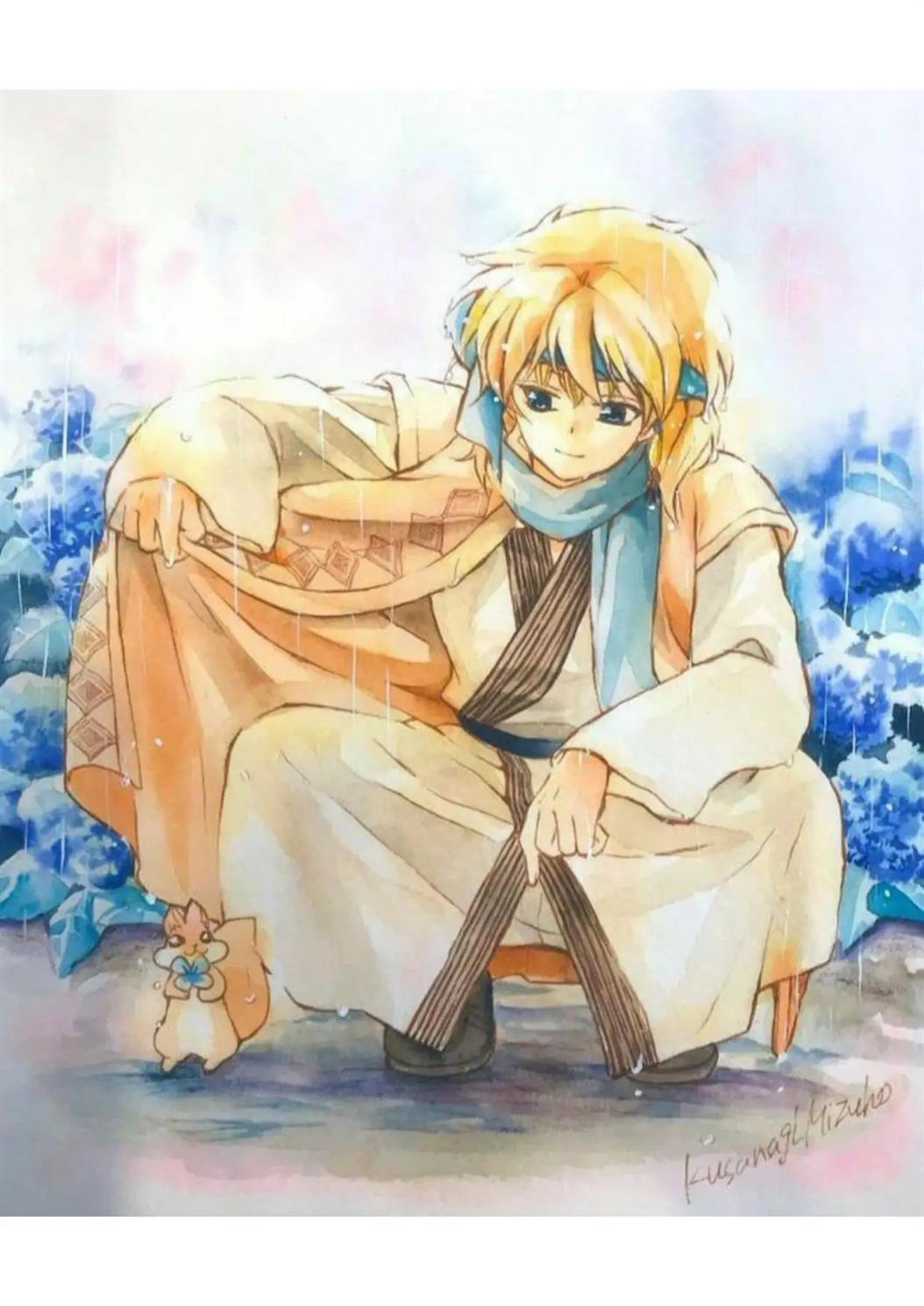 Akatsuki no Yona Chapter 221 Image 32