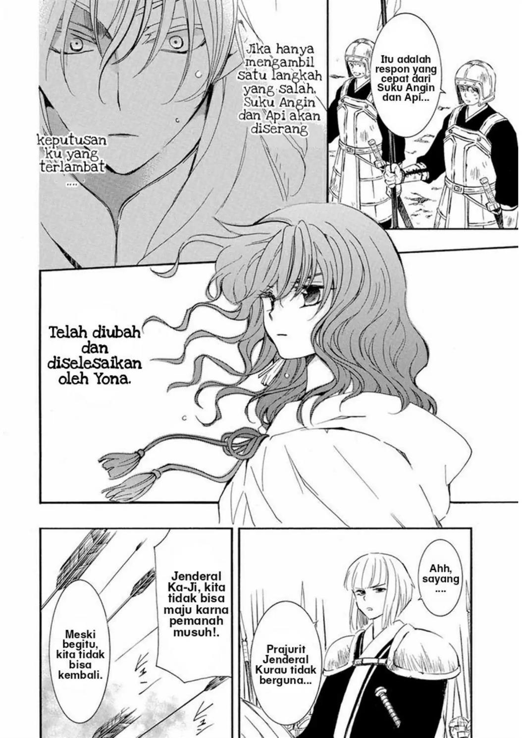 Akatsuki no Yona Chapter 222 Image 6