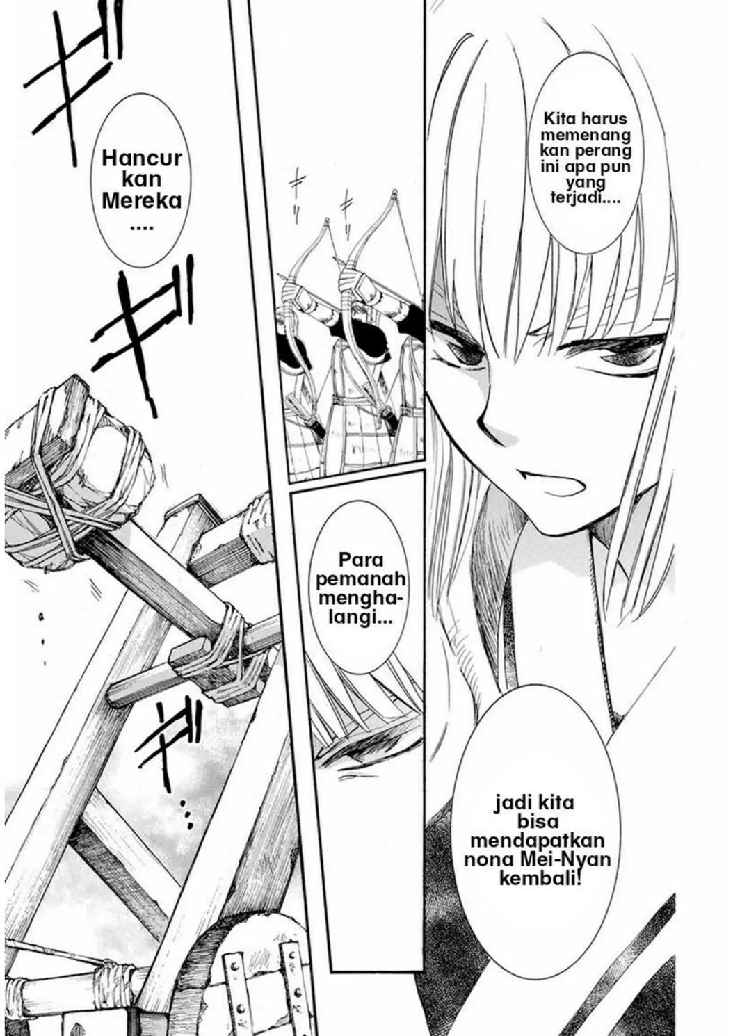 Akatsuki no Yona Chapter 222 Image 7