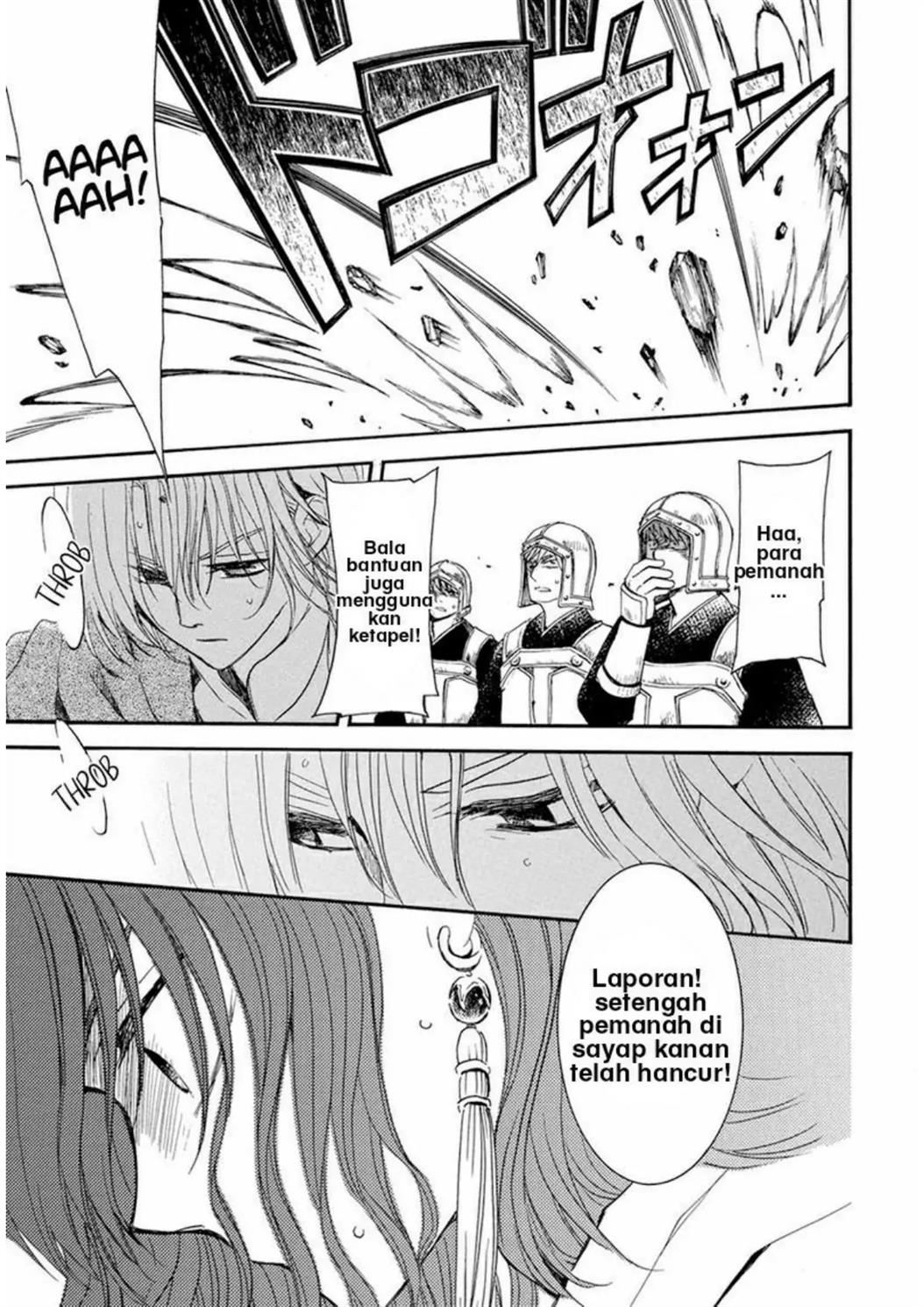 Akatsuki no Yona Chapter 222 Image 9