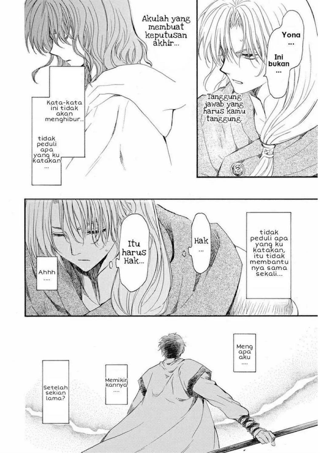 Akatsuki no Yona Chapter 222 Image 10