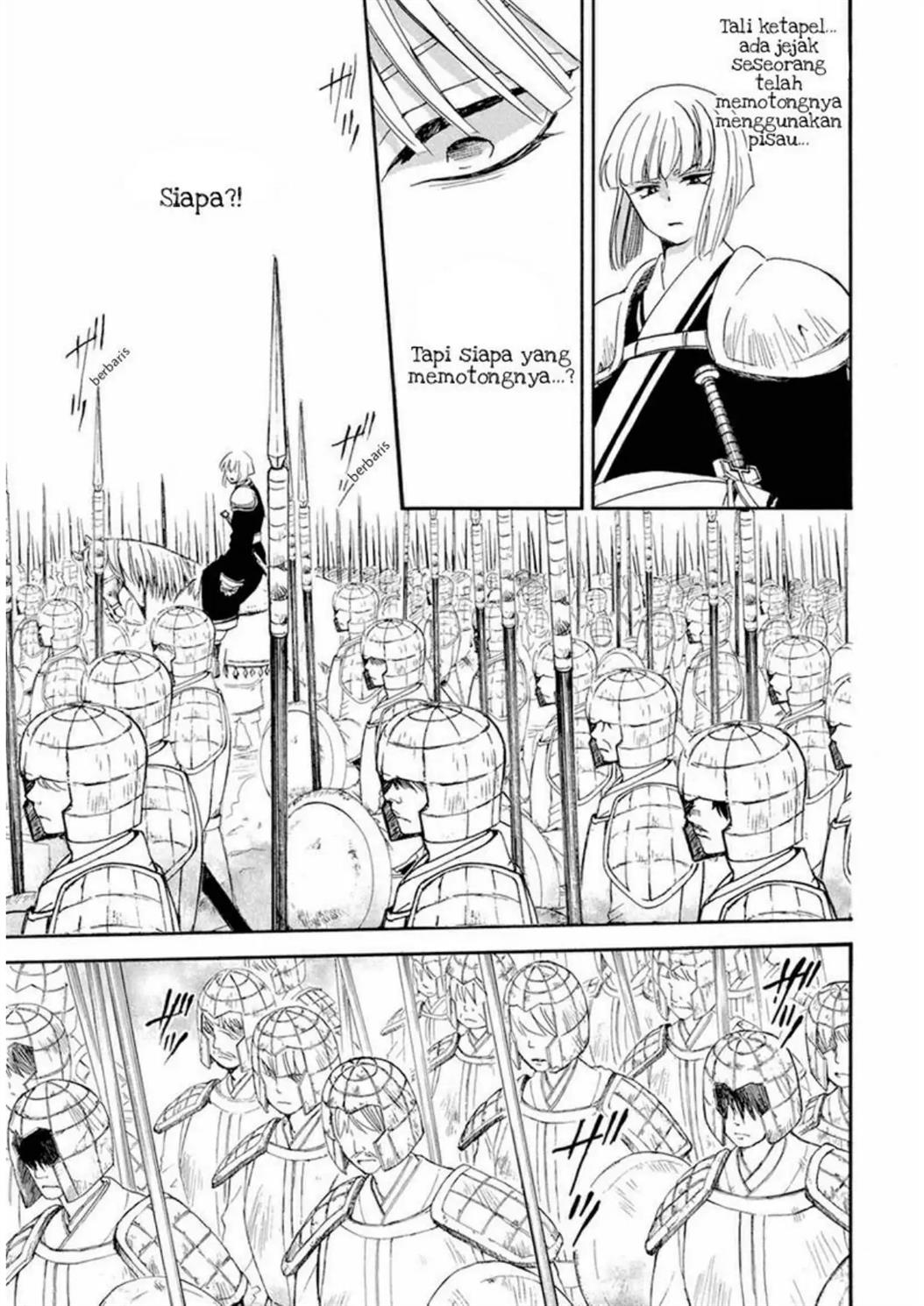 Akatsuki no Yona Chapter 222 Image 15