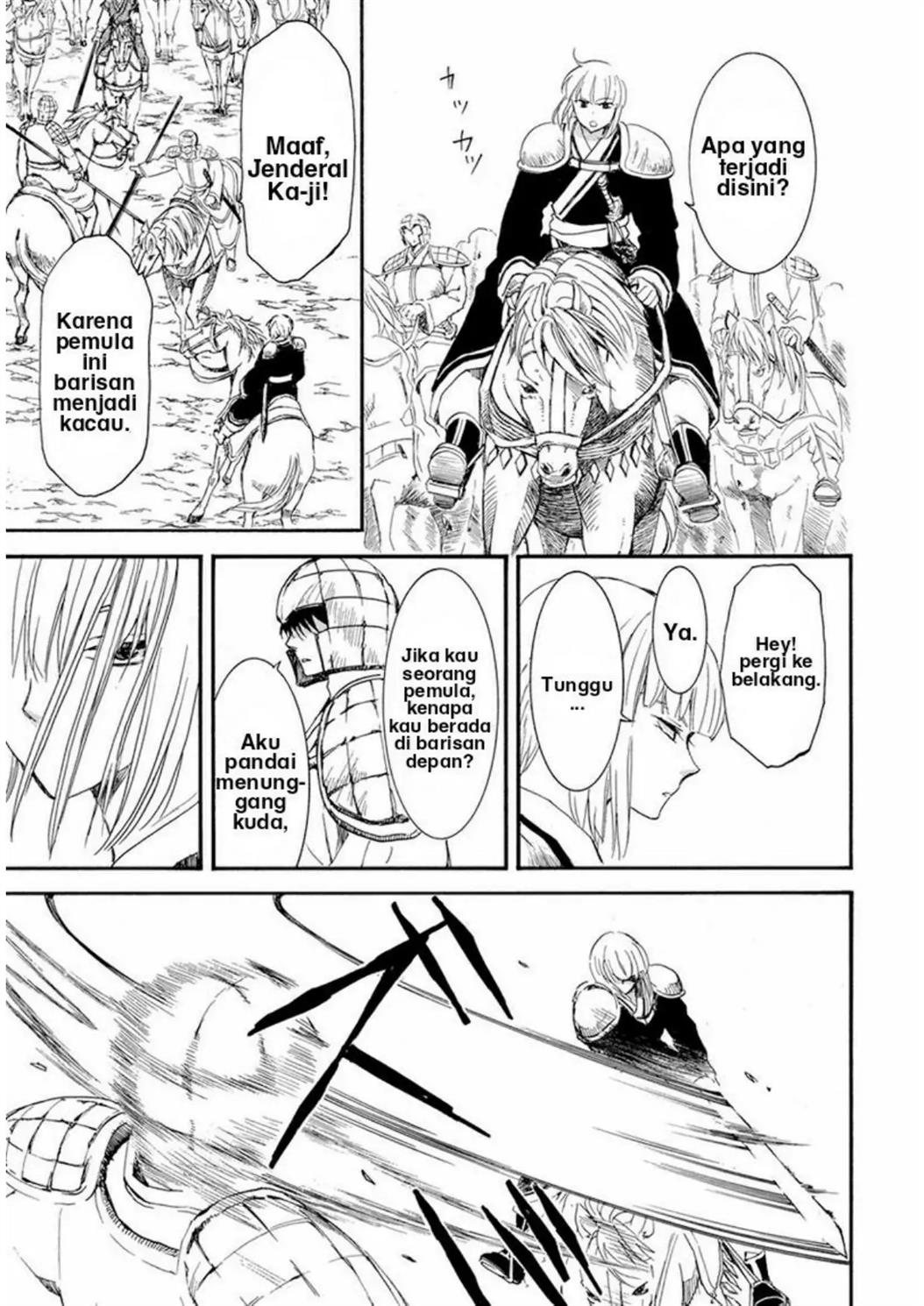 Akatsuki no Yona Chapter 222 Image 25