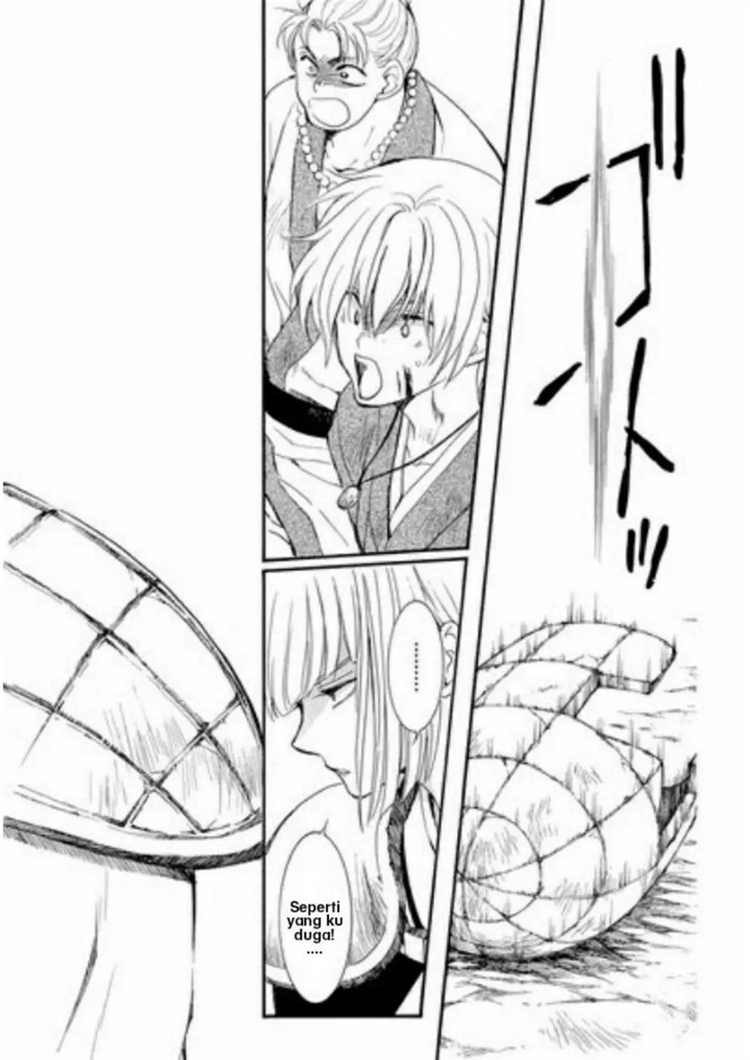 Akatsuki no Yona Chapter 222 Image 26