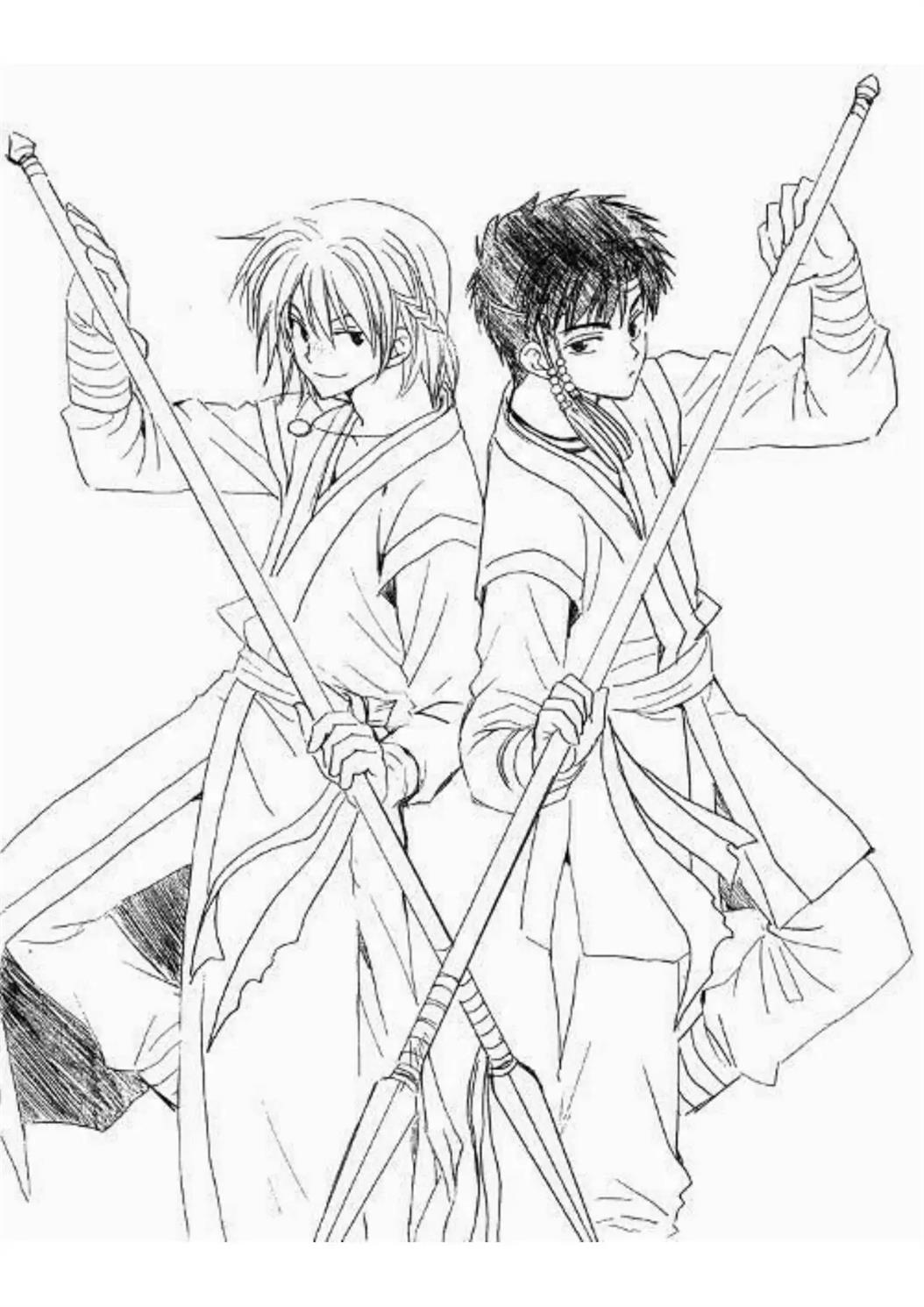 Akatsuki no Yona Chapter 222 Image 31