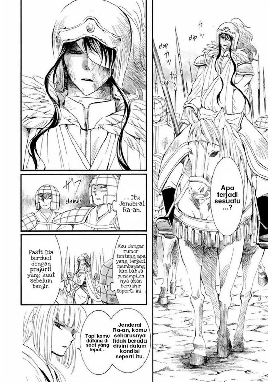 Akatsuki no Yona Chapter 223 Image 3