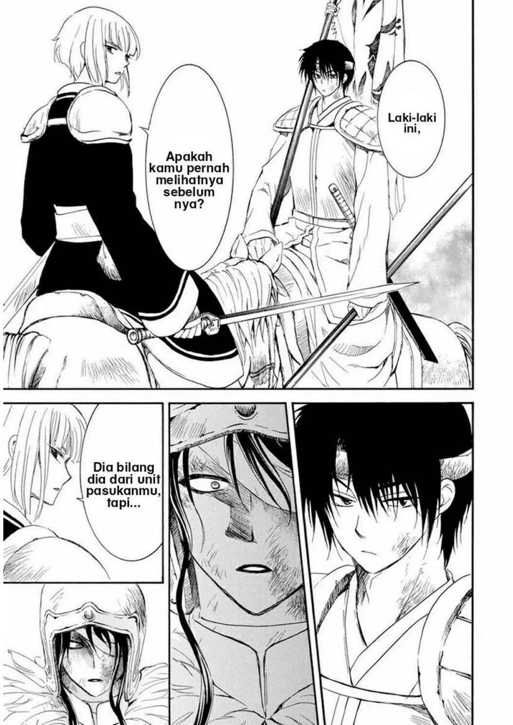 Akatsuki no Yona Chapter 223 Image 4