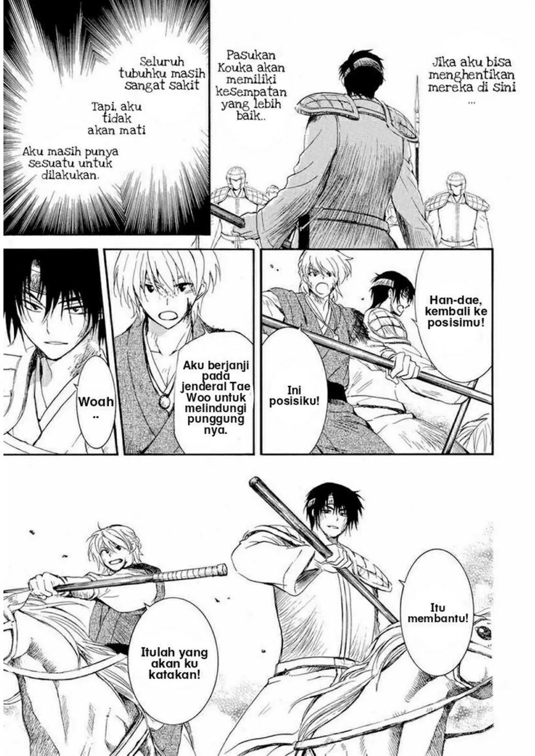 Akatsuki no Yona Chapter 223 Image 10