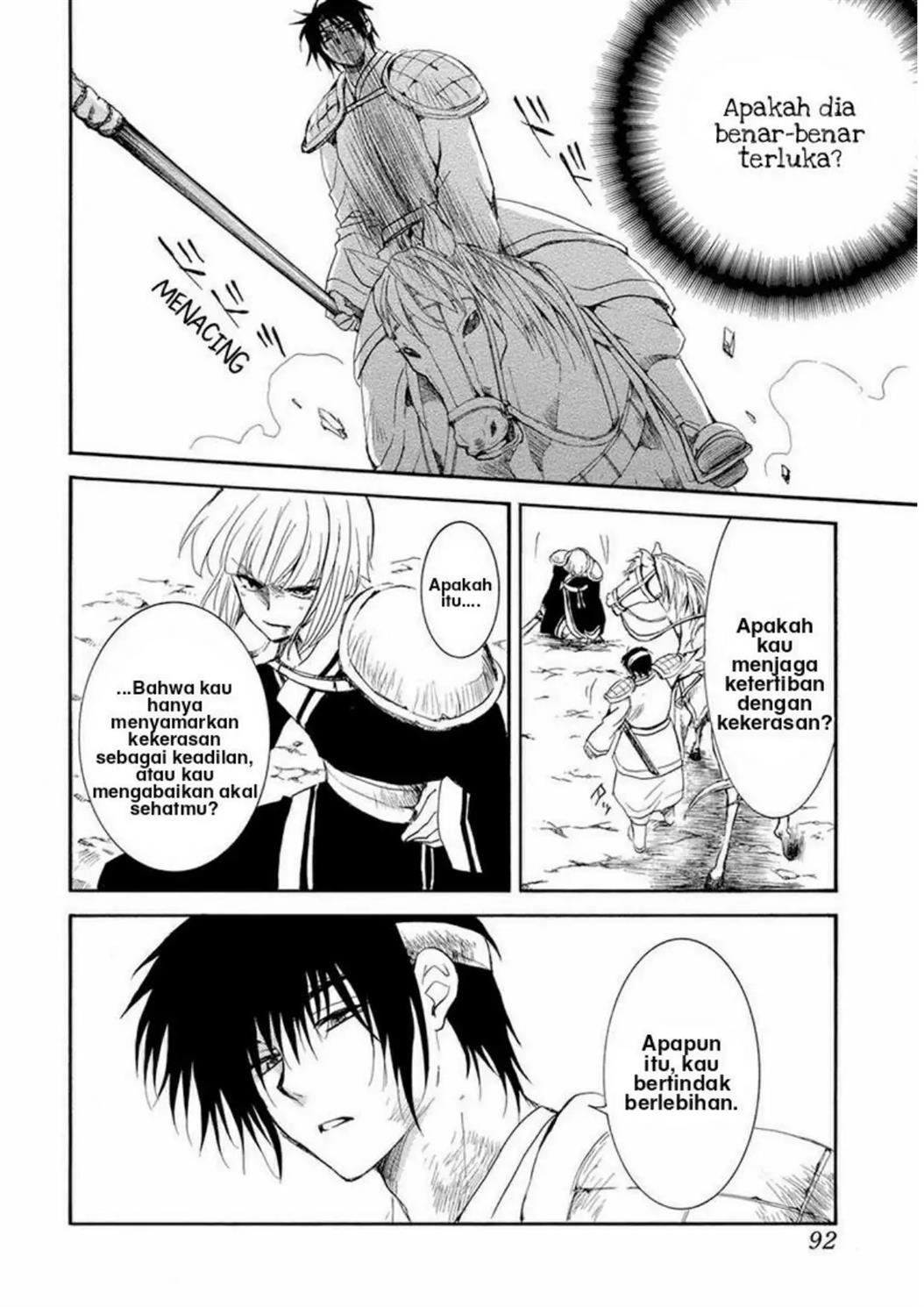 Akatsuki no Yona Chapter 223 Image 15