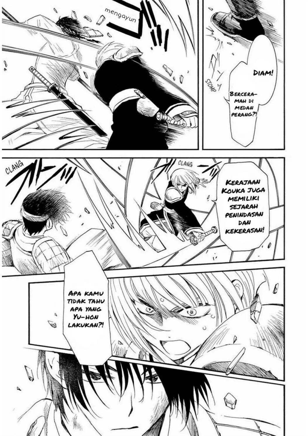 Akatsuki no Yona Chapter 223 Image 16
