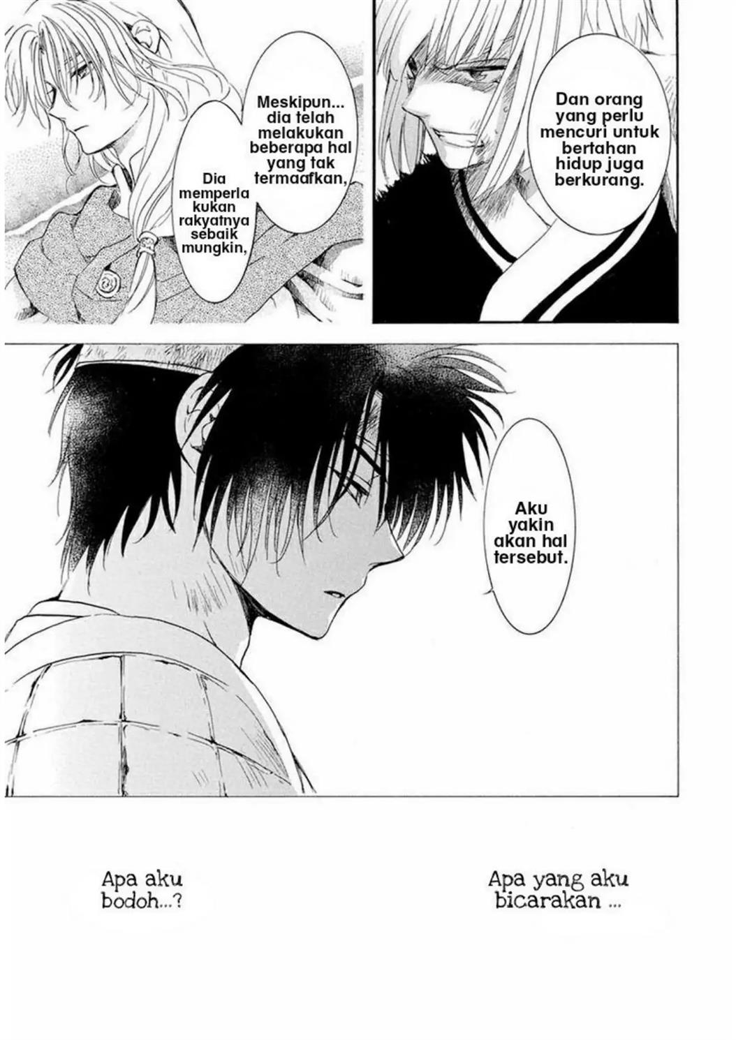 Akatsuki no Yona Chapter 223 Image 18