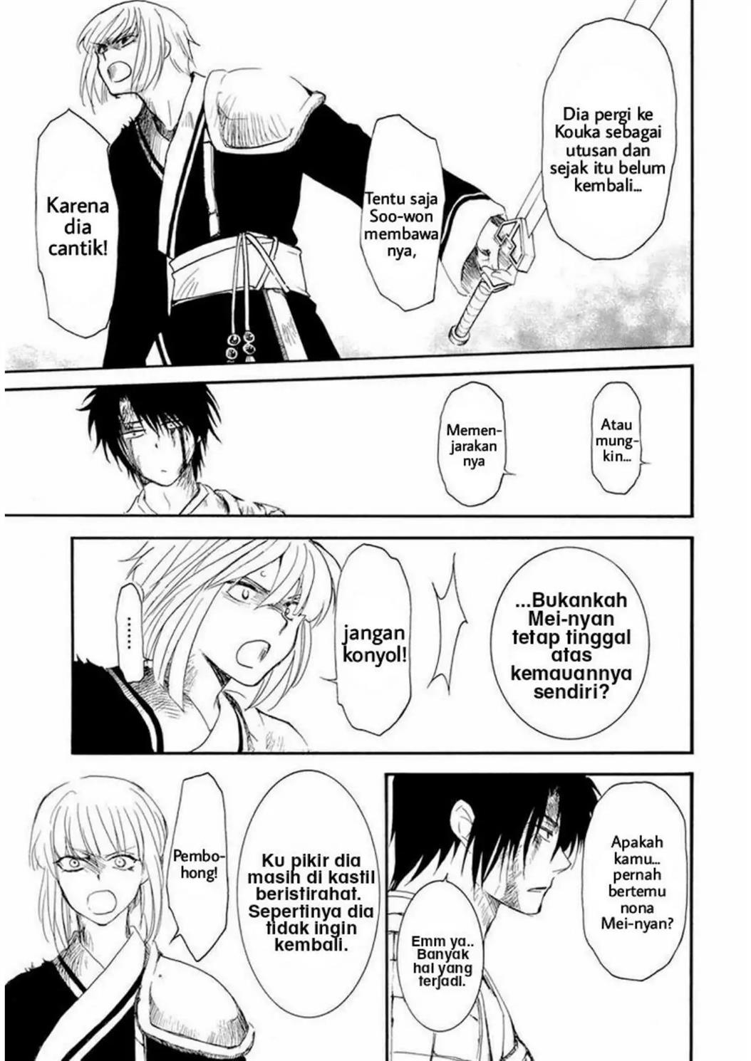 Akatsuki no Yona Chapter 223 Image 20