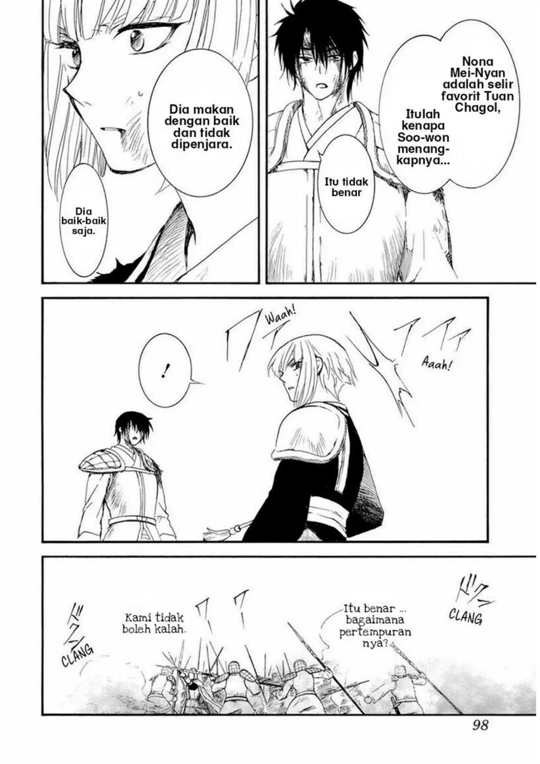 Akatsuki no Yona Chapter 223 Image 21