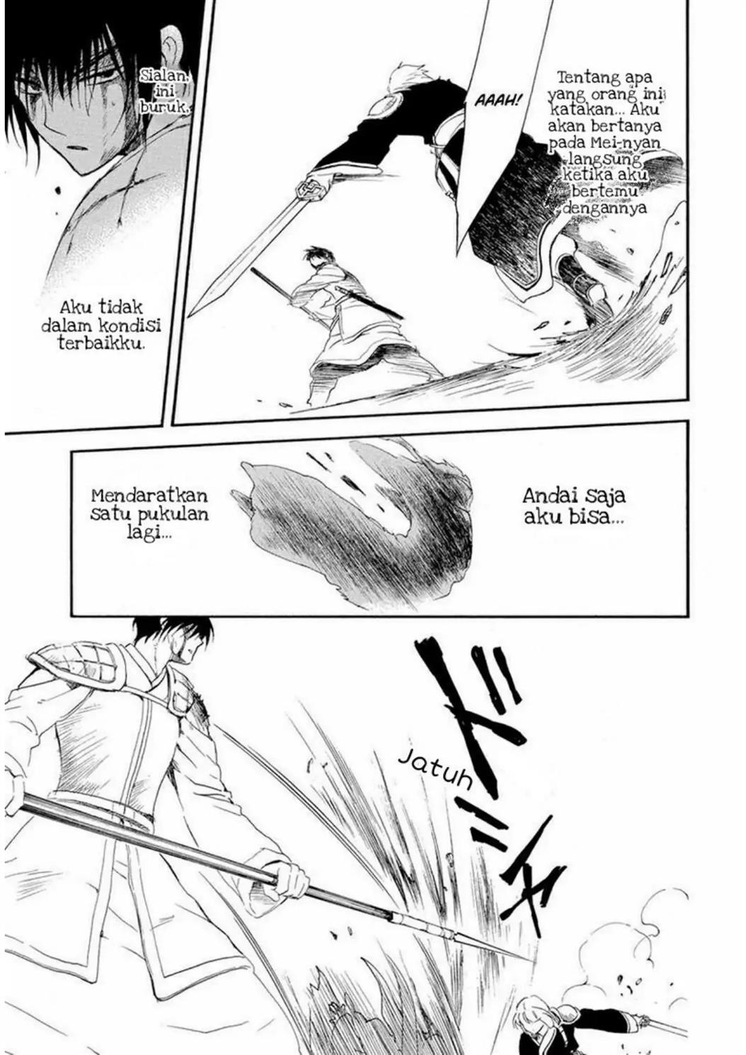 Akatsuki no Yona Chapter 223 Image 22