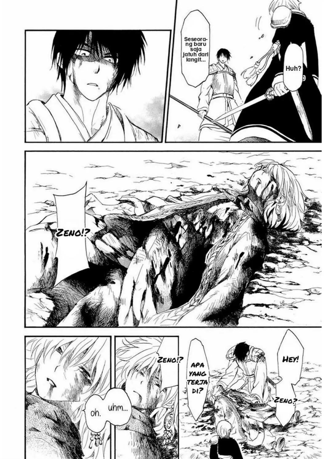 Akatsuki no Yona Chapter 223 Image 23