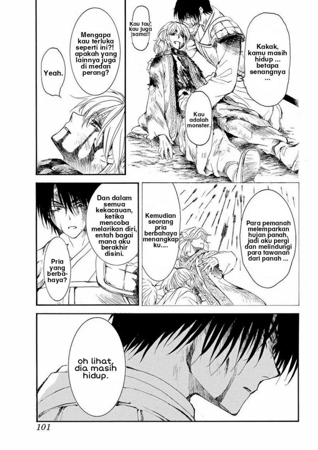 Akatsuki no Yona Chapter 223 Image 24