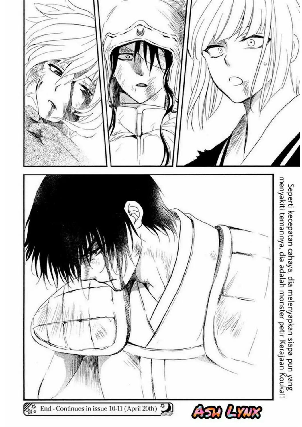 Akatsuki no Yona Chapter 223 Image 28