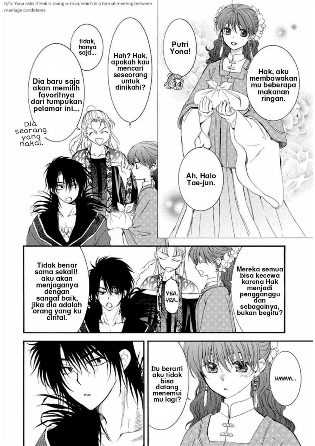Akatsuki no Yona Chapter 224.5 Image 4