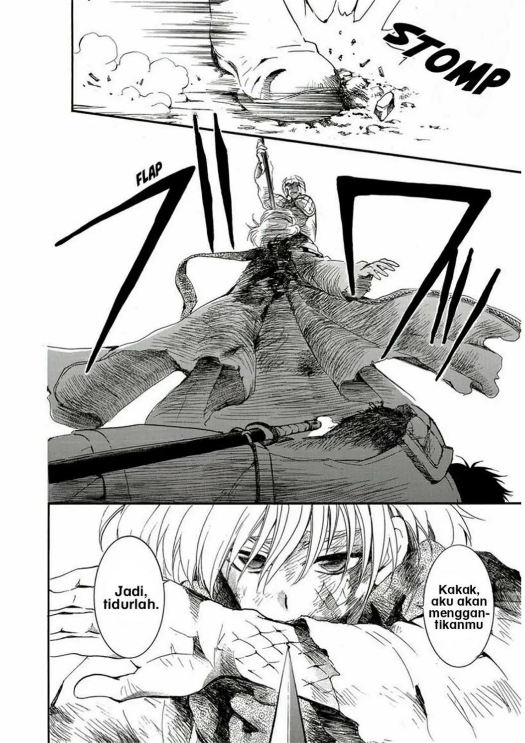Akatsuki no Yona Chapter 224 Image 4