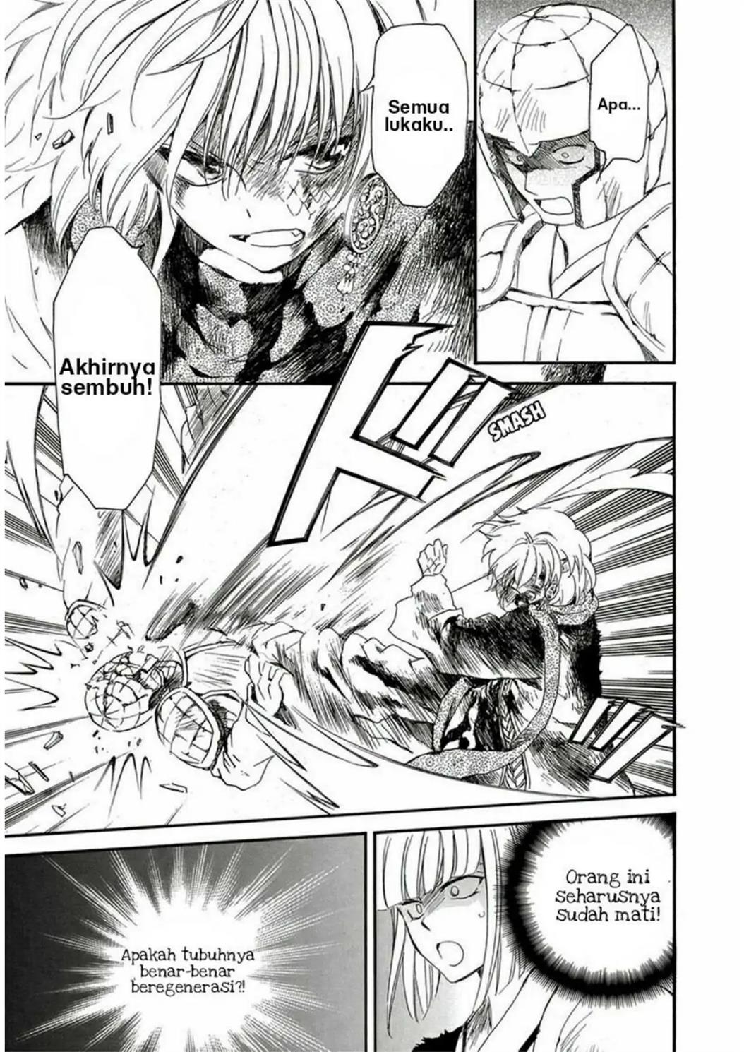 Akatsuki no Yona Chapter 224 Image 5