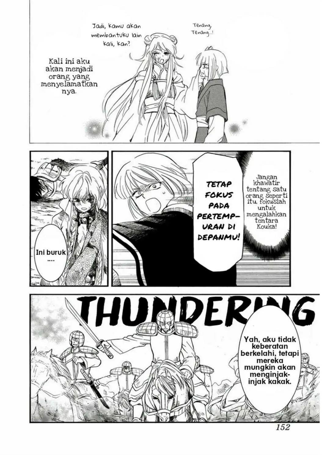 Akatsuki no Yona Chapter 224 Image 6