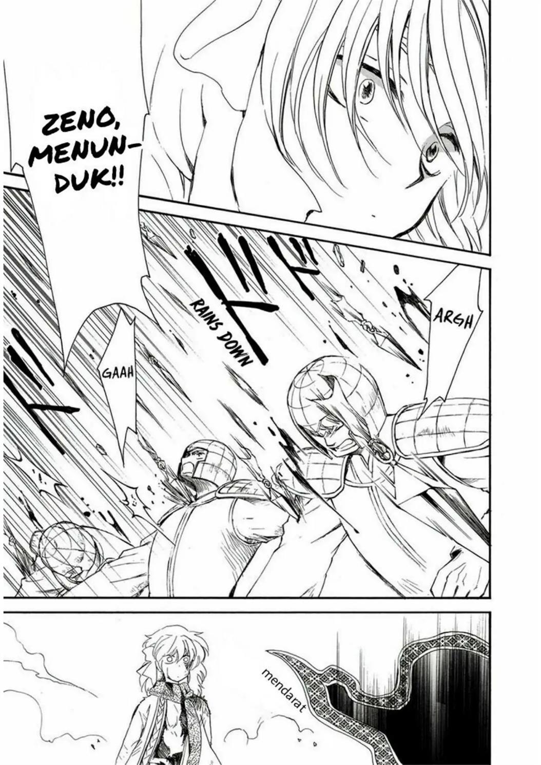 Akatsuki no Yona Chapter 224 Image 7