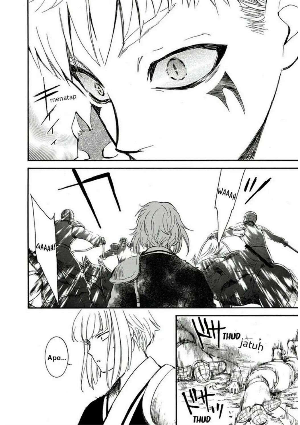 Akatsuki no Yona Chapter 224 Image 8