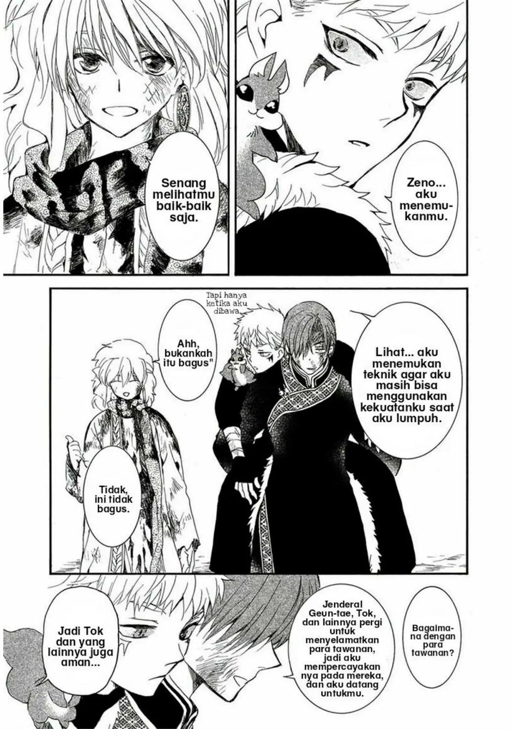 Akatsuki no Yona Chapter 224 Image 9