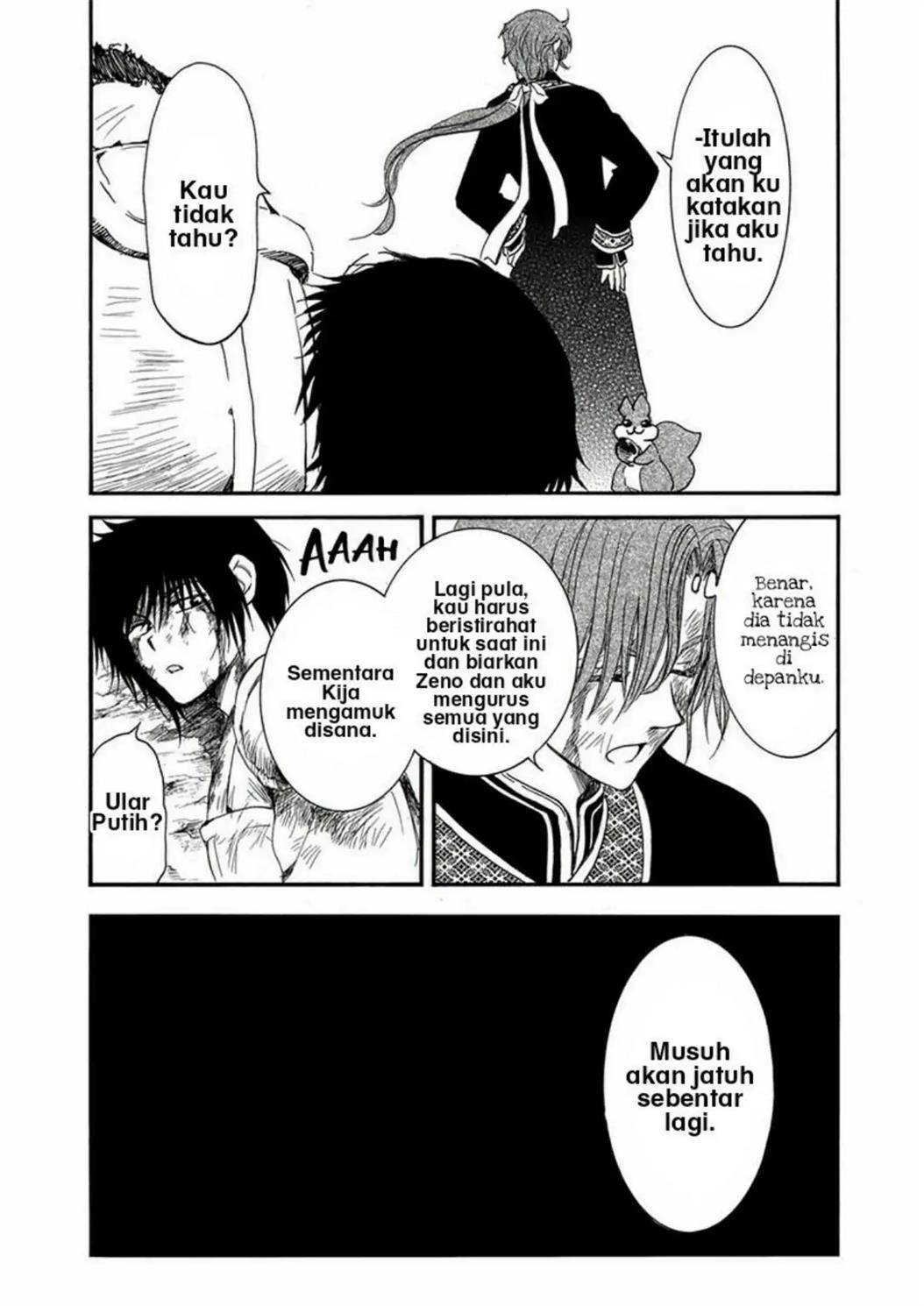 Akatsuki no Yona Chapter 224 Image 13