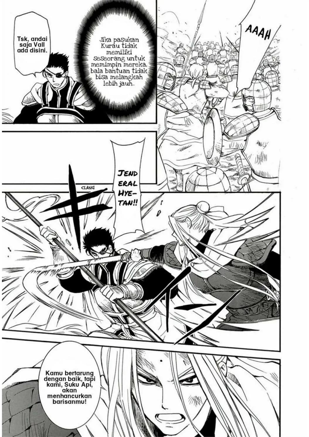 Akatsuki no Yona Chapter 224 Image 15