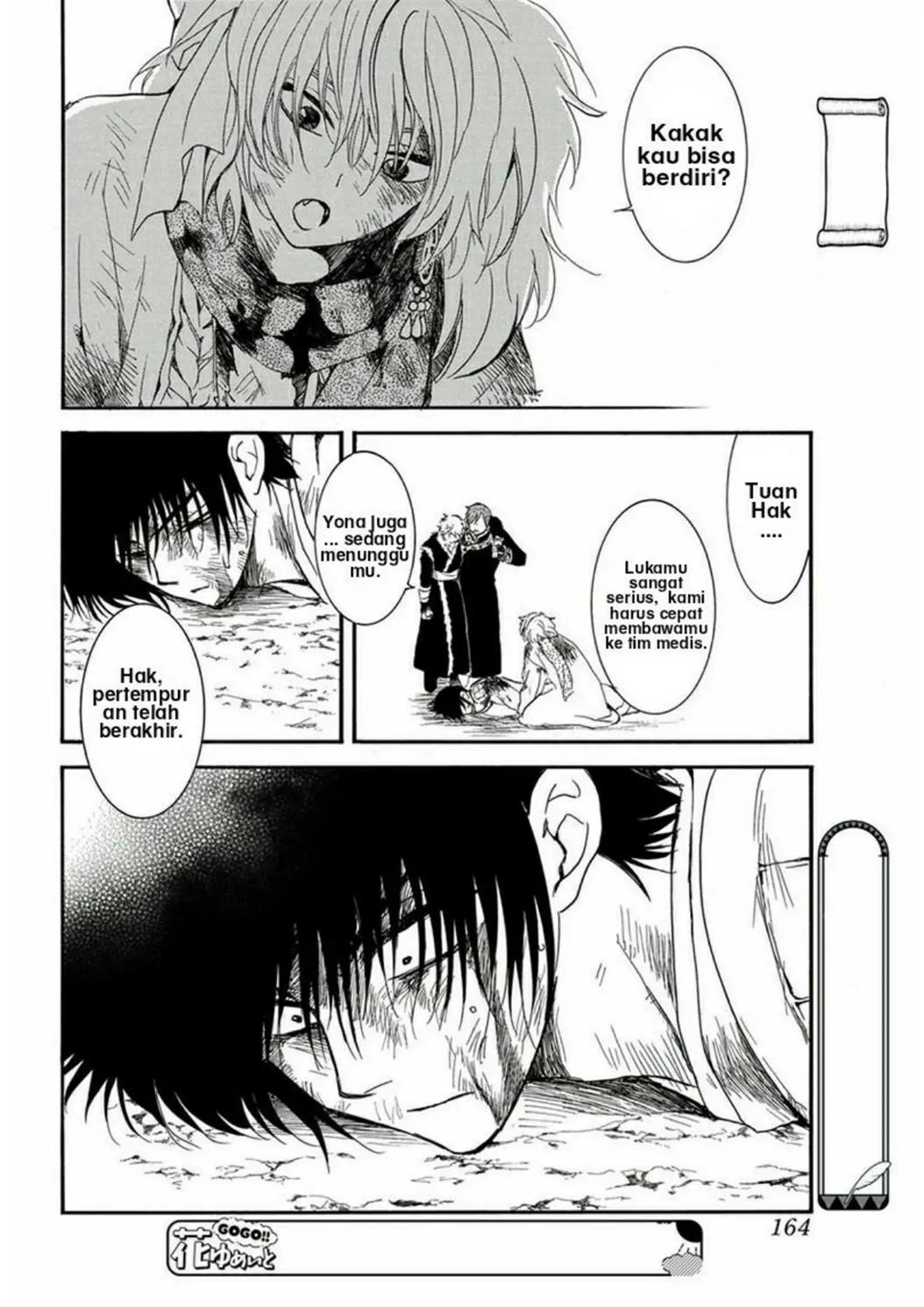 Akatsuki no Yona Chapter 224 Image 18