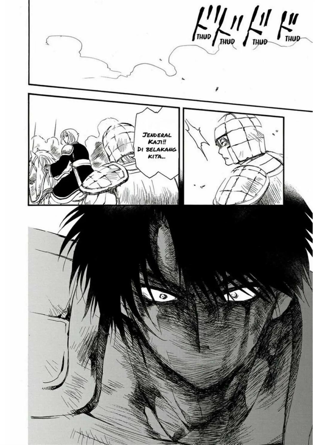 Akatsuki no Yona Chapter 224 Image 20