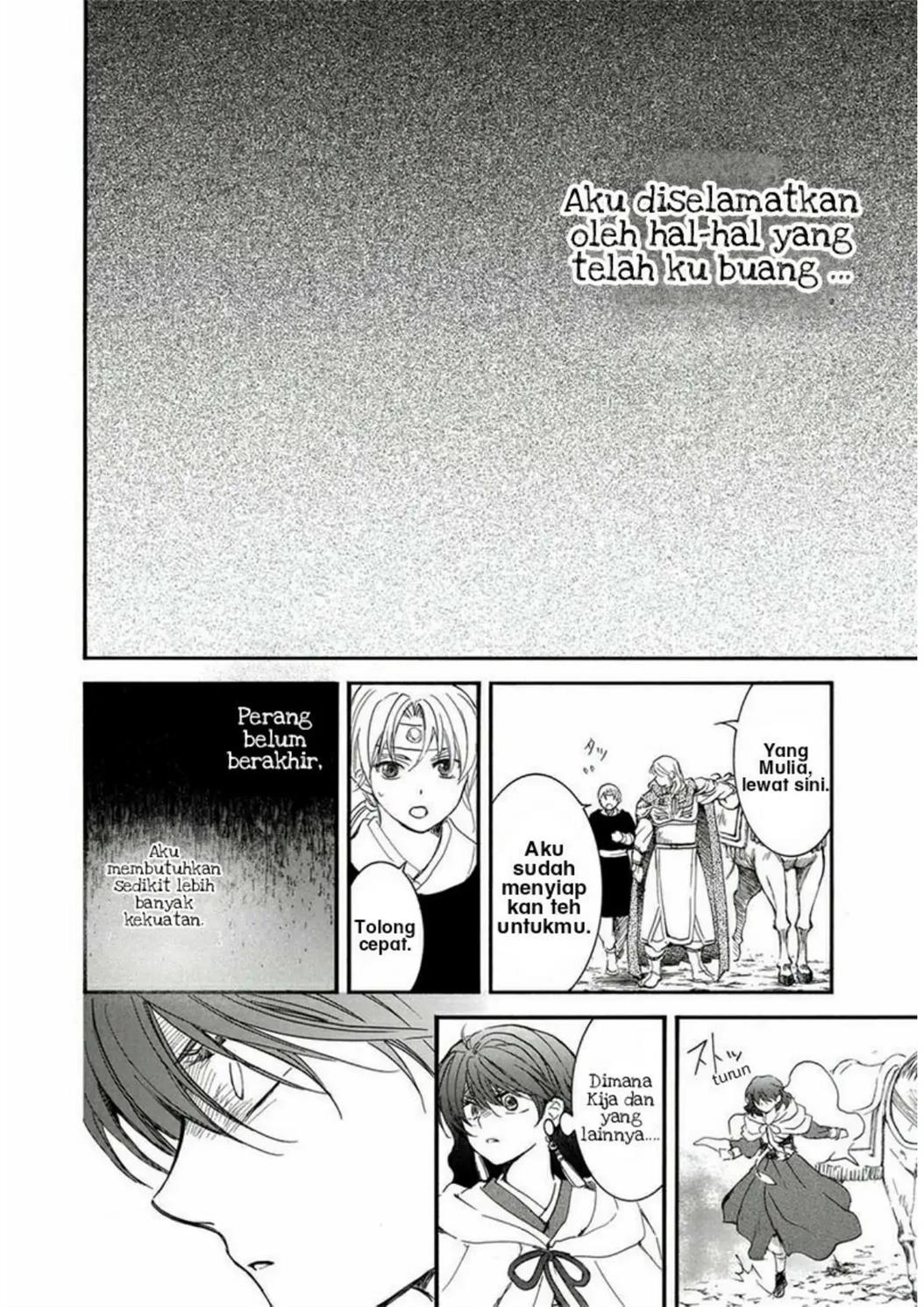 Akatsuki no Yona Chapter 224 Image 24