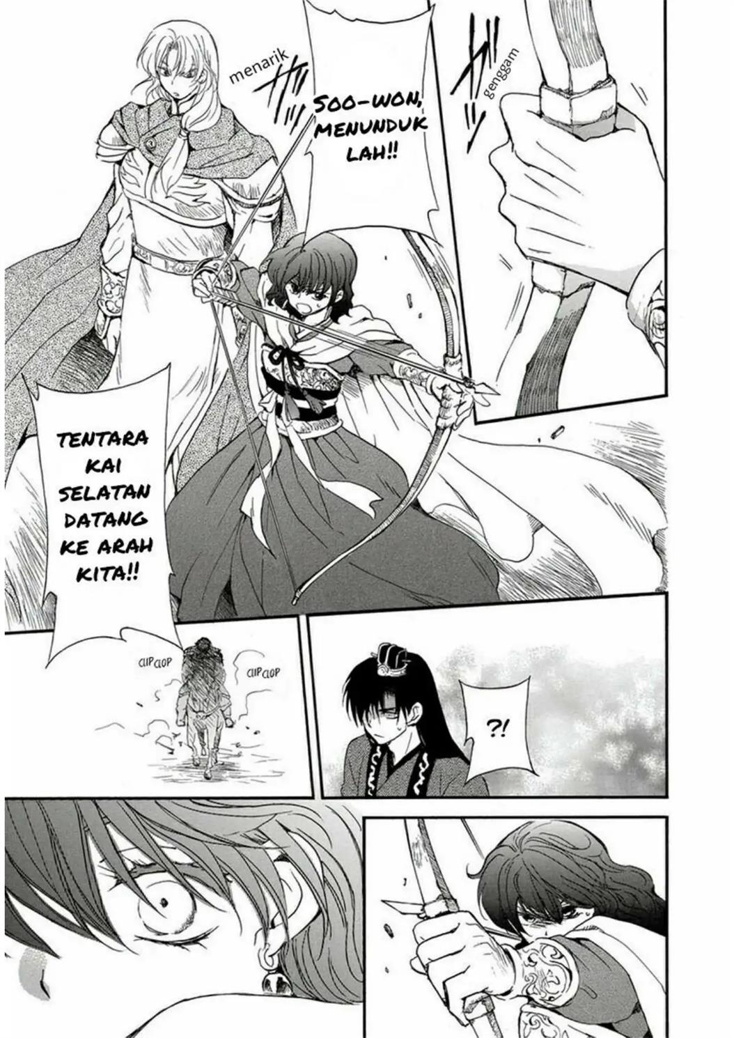 Akatsuki no Yona Chapter 224 Image 25