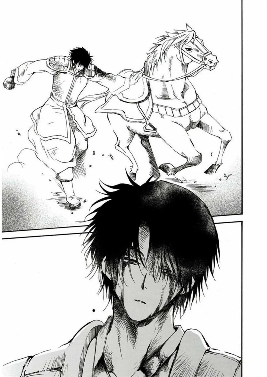 Akatsuki no Yona Chapter 224 Image 27