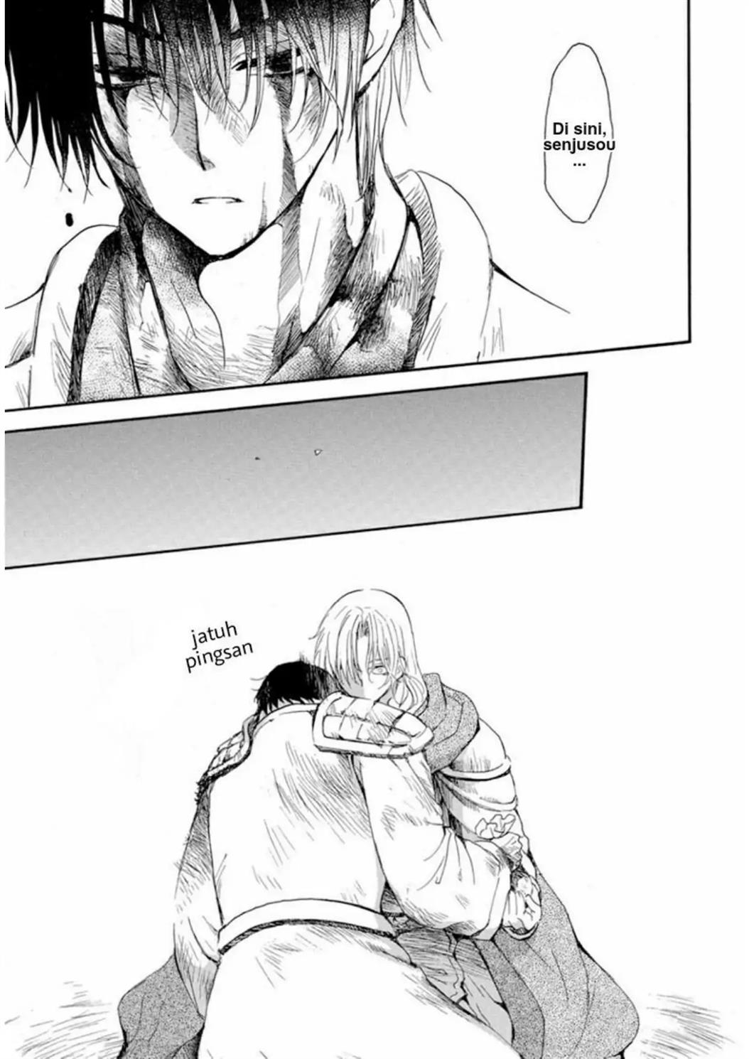 Akatsuki no Yona Chapter 224 Image 29