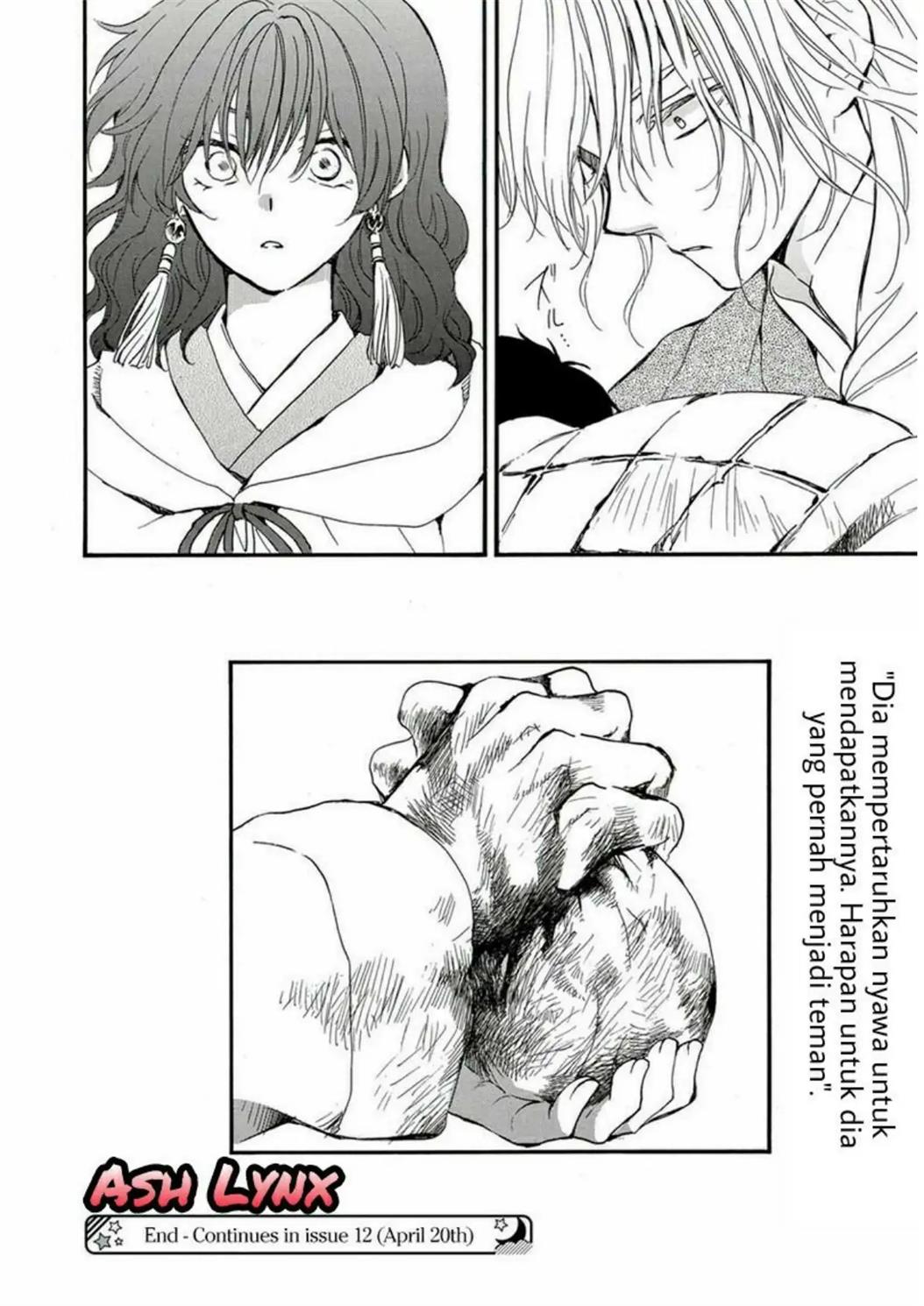 Akatsuki no Yona Chapter 224 Image 30