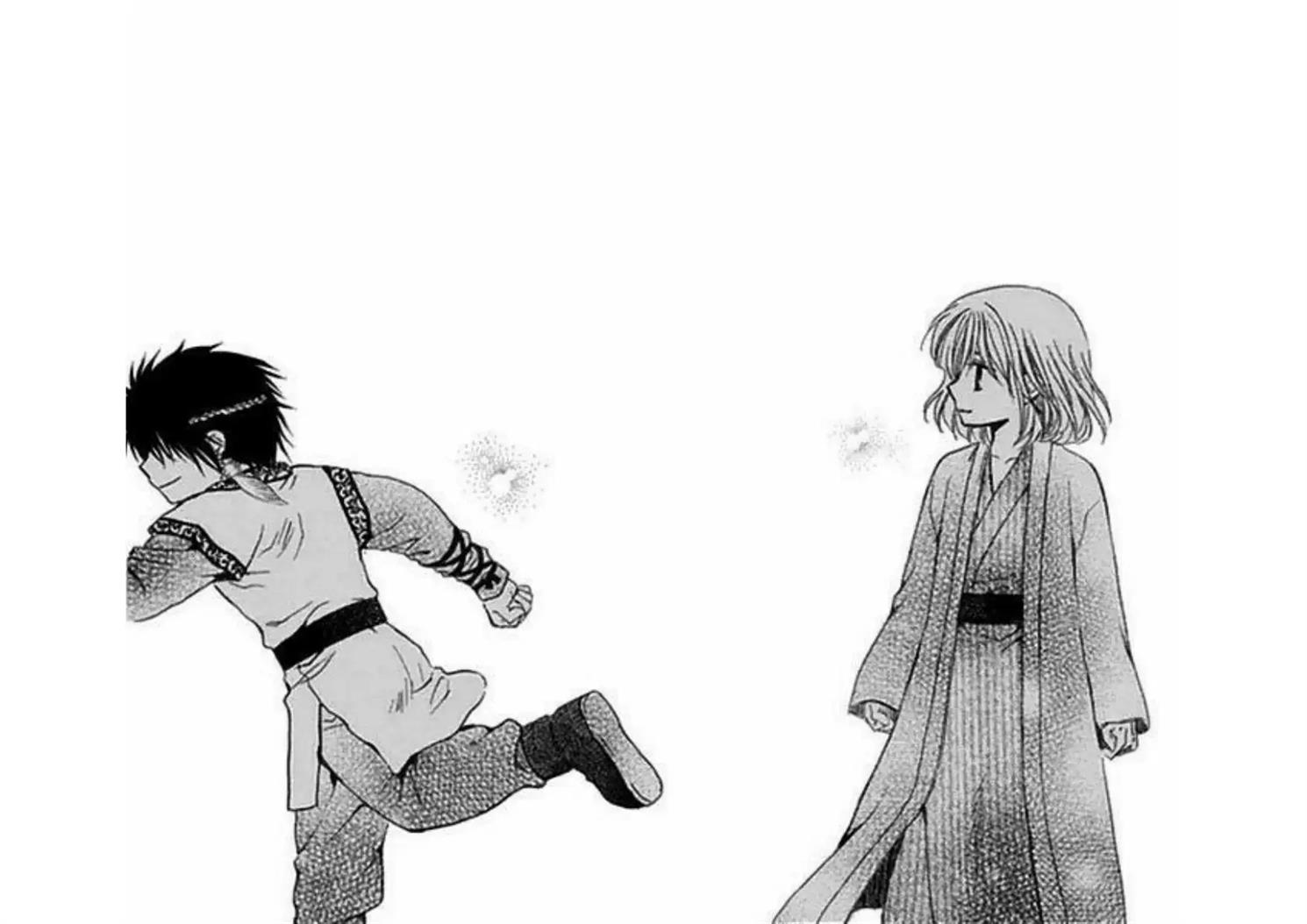 Akatsuki no Yona Chapter 224 Image 33